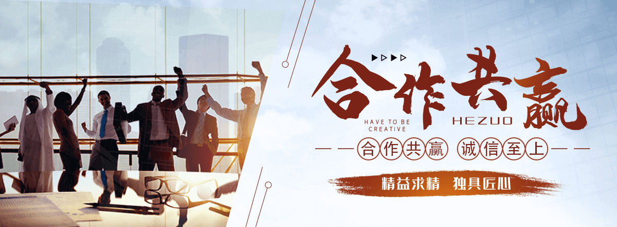 沛县地下室楼梯口挡板